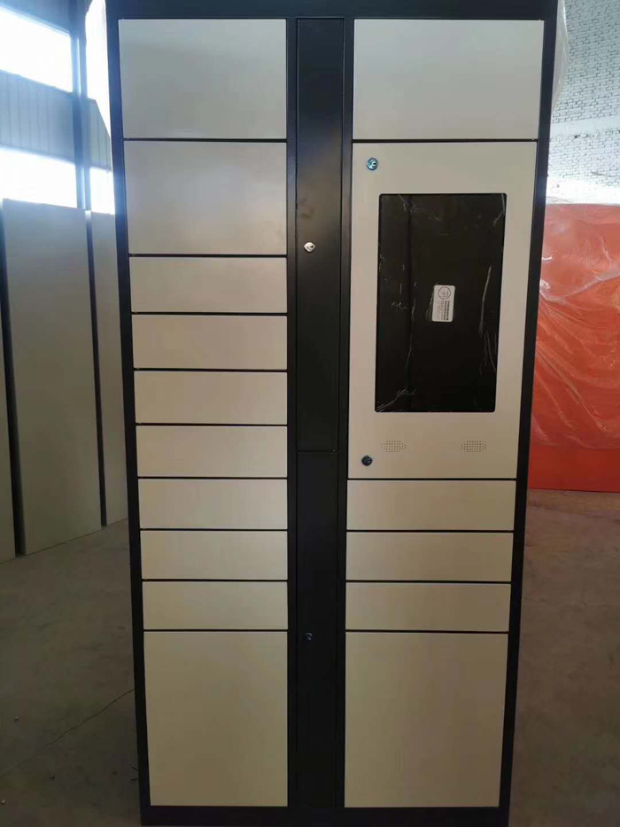 快遞柜